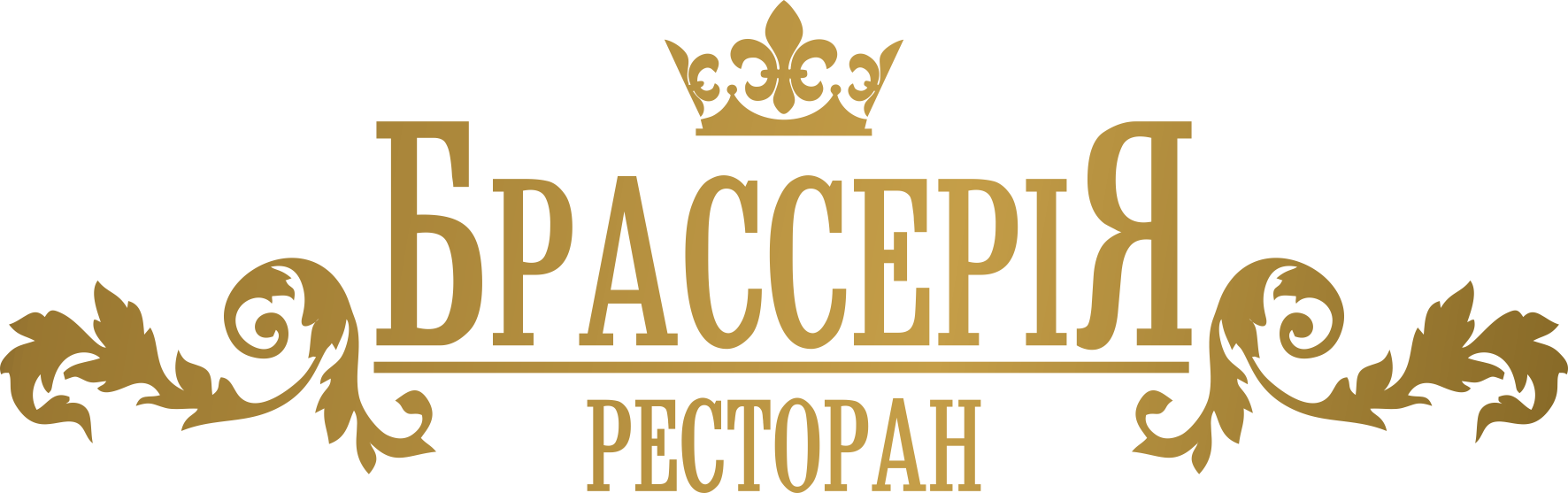 Partner